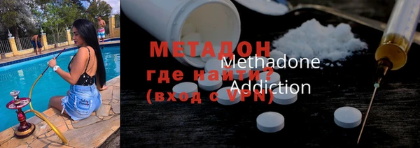 хмурый Абаза