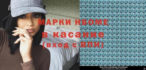 скорость Переславль-Залесский