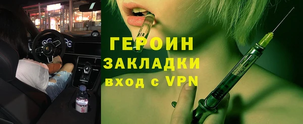 хмурый Абаза