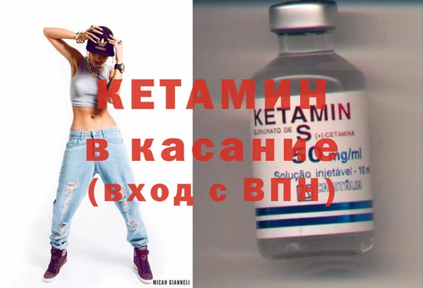 эйфоретик Абдулино