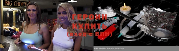 хмурый Абаза
