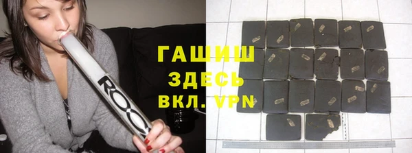 хмурый Абаза