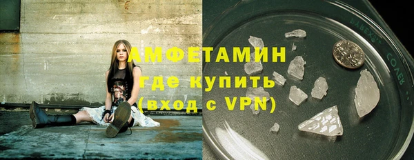 хмурый Абаза