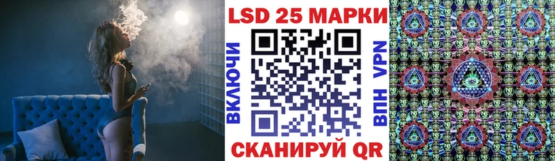 kraken как войти  Трубчевск  Марки N-bome 1,5мг 